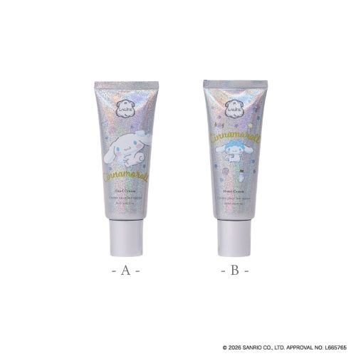 シナモロール　ハンドクリームB 60ml